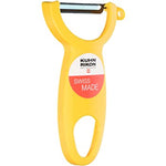 Kuhn Rikon Swiss Peeler - Yellow